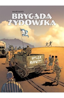 Brygada Żydowska