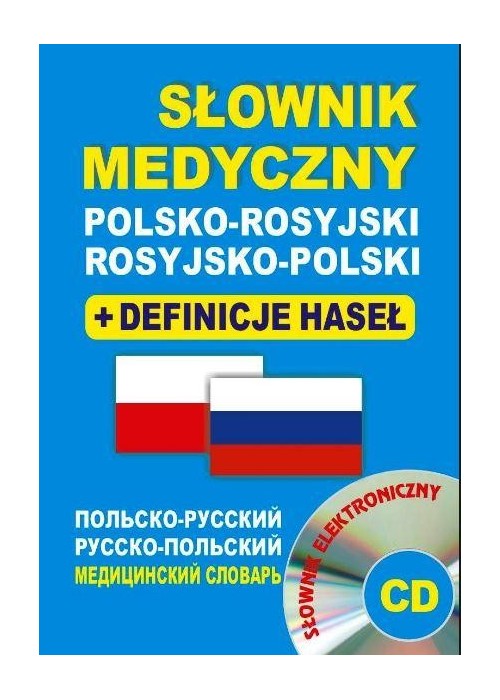 Słownik medyczny polsko-rosyjski rosyjsko-pol + CD