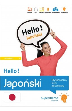 Hello! Japoński. Błyskawiczny kurs obrazkowy A1