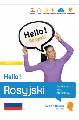 Hello! Rosyjski. Błyskawiczny kurs obrazkowy A1