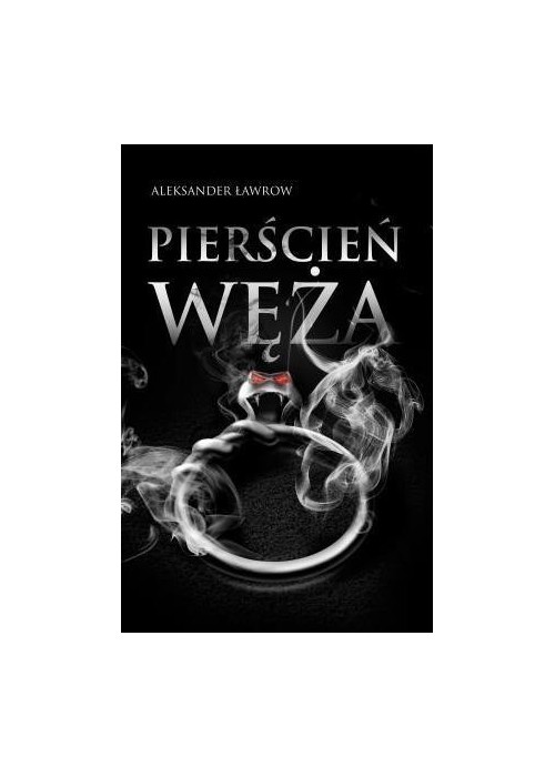 Pierścień węża