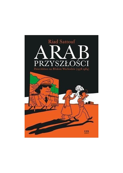 Arab przyszłości T.1 Dzieciń. na Bliskim Wschodzie