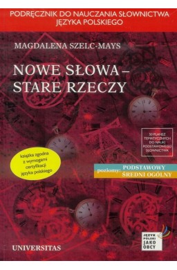 Nowe słowa, stare rzeczy