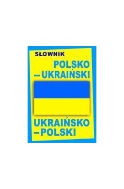 Słownik polsko-ukraiński, ukraińsko-polski TW