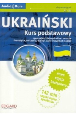 Ukraiński - Kurs podstawowy + kod w.2012 EDGARD