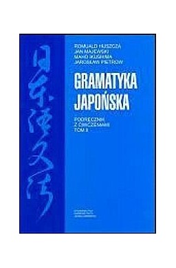 Gramatyka japońska tom II