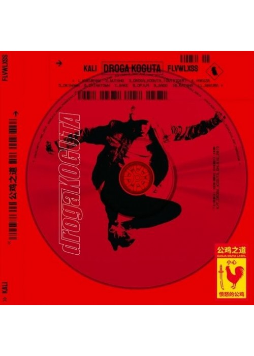 Droga koguta CD