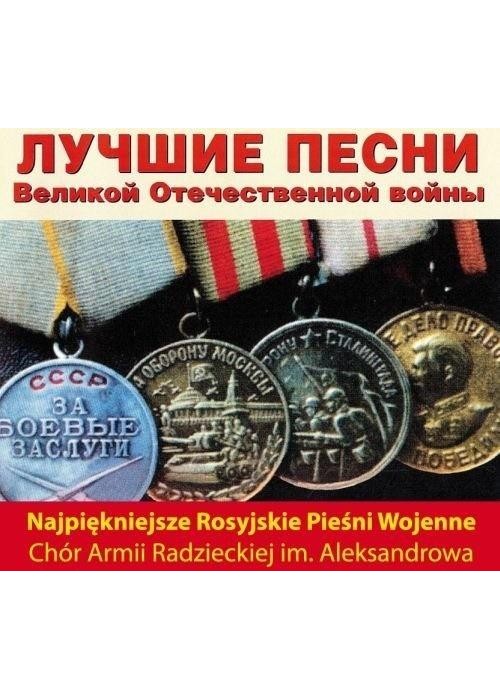 Najpiękniejsze rosyjskie pieśni wojenne CD