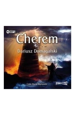 Cherem audiobook