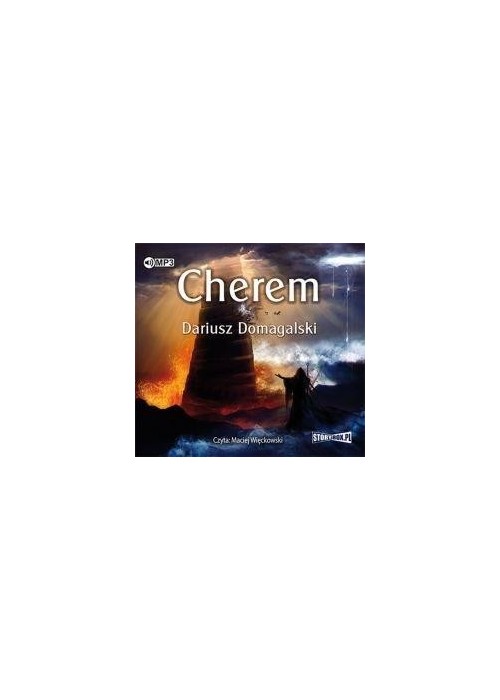 Cherem audiobook