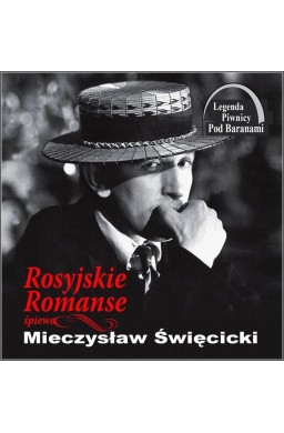 Romanse rosyjskie