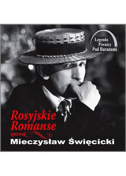 Romanse rosyjskie