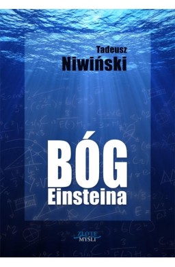 Bóg Einsteina. Audiobook