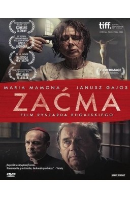 Zaćma DVD