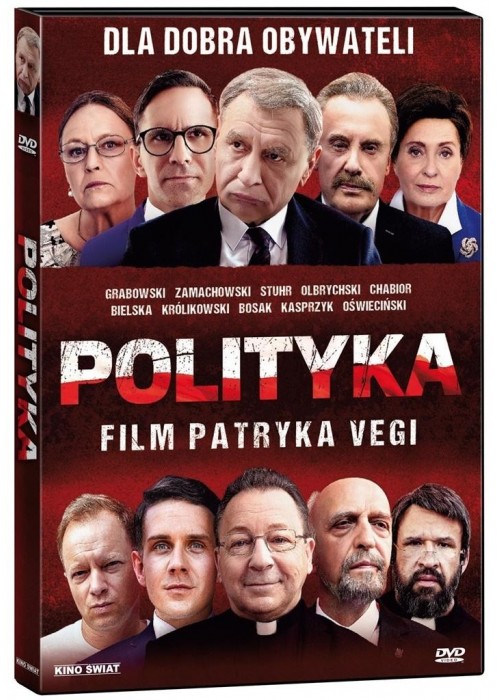 Polityka DVD