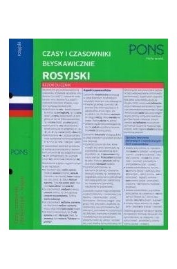 Czasy i czasowniki błyskawicznie. Rosyjski
