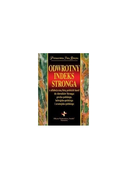 Odwrotny indeks Stronga Odwrotny indeks Stronga