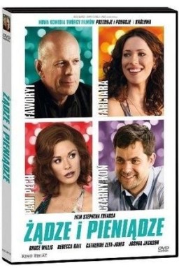 Żądze i pieniądze DVD